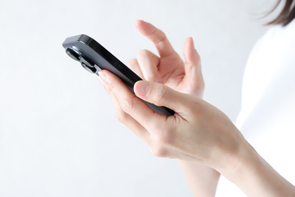 Self Check-In Guide | OHIO 本三宿場